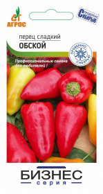 Перец "Обской"  2г Бизнес серия